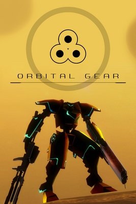 Orbital Gear